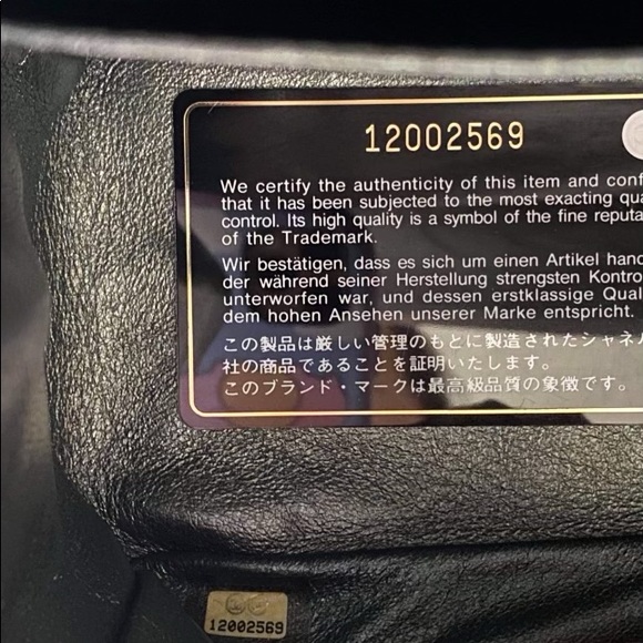 Chanel - Picture 10 of 10